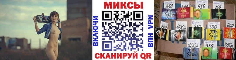 ОМГ ОМГ как войти  Соликамск  БУТИРАТ оксибутират 