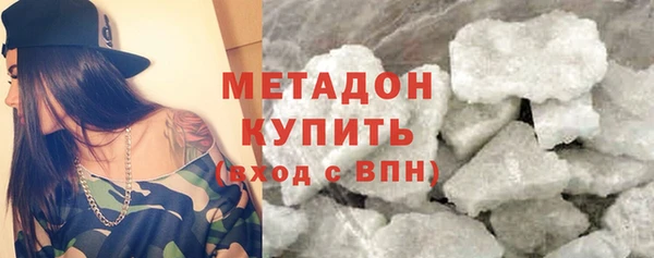 эйфоретик Нягань