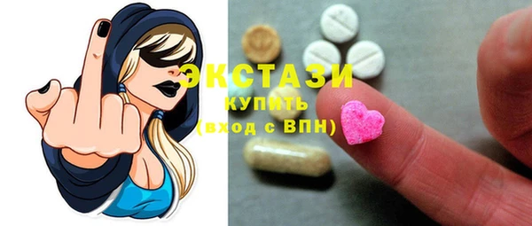 прущие грибы Новодвинск