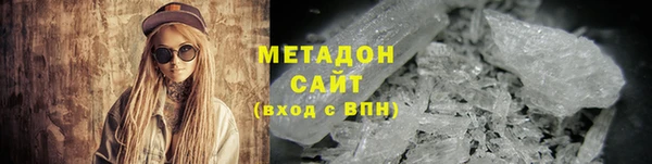 МДМА Няндома