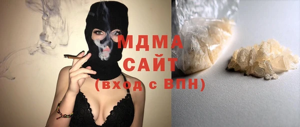 мдпв Чита