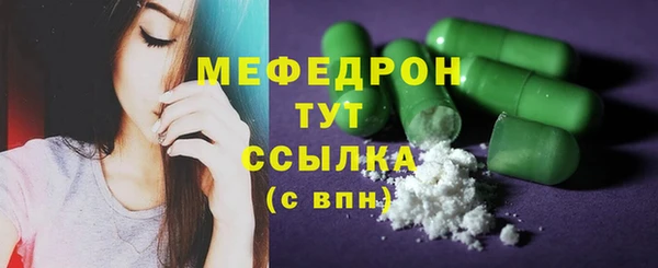 МДМА Няндома