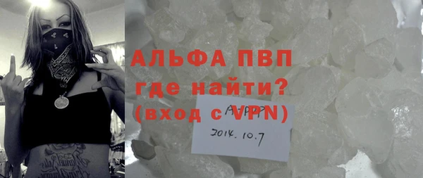 эйфоретик Нягань