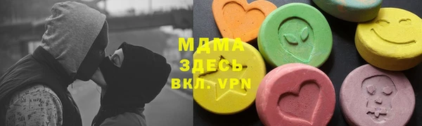 эйфоретик Нягань