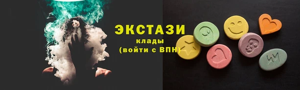 прущие грибы Новодвинск
