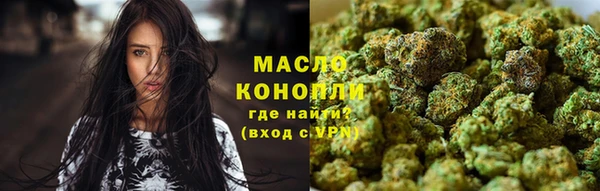 MDMA Богданович