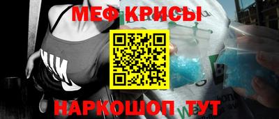 ALPHA-PVP Бугуруслан