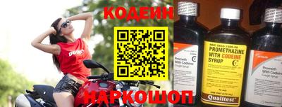 кокс Балахна