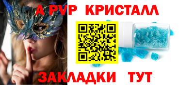 экстази Будённовск