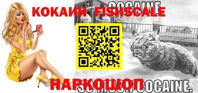 молекула духа Балашиха