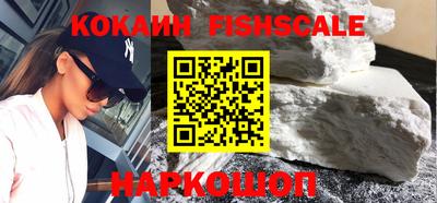 молекула духа Балашиха