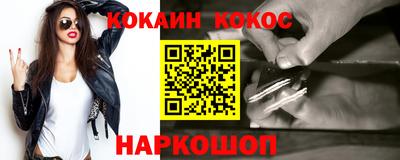 экстази Будённовск