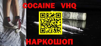 экстази Будённовск