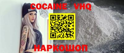экстази Будённовск