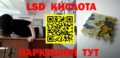 jwh Бузулук