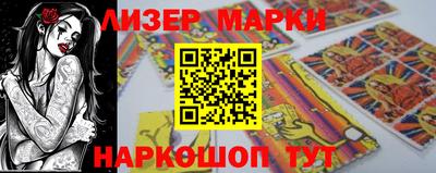 экстази Будённовск