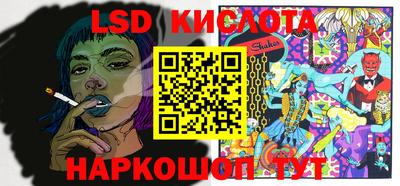 ALPHA-PVP Бугуруслан