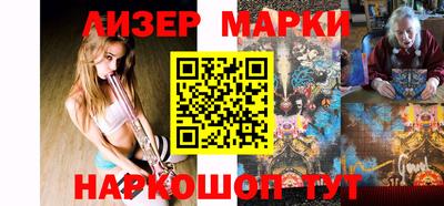 экстази Будённовск