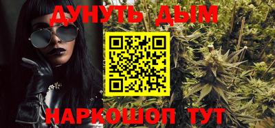 экстази Будённовск