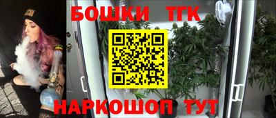 экстази Будённовск