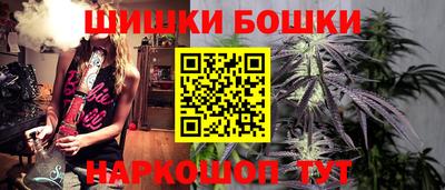 jwh Бузулук