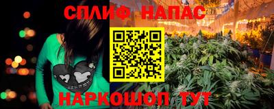 jwh Бузулук