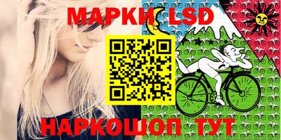 экстази Будённовск