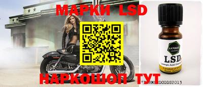 jwh Бузулук