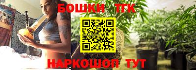 jwh Бузулук
