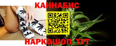 экстази Будённовск