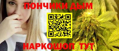ALPHA-PVP Бугуруслан