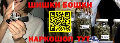 экстази Будённовск