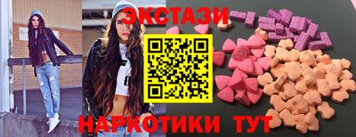 jwh Бузулук