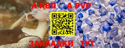 jwh Бузулук