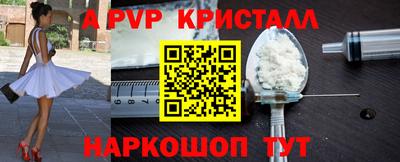 экстази Будённовск