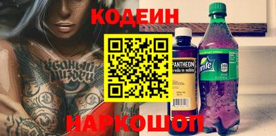 экстази Будённовск