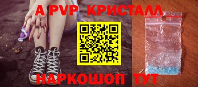 экстази Будённовск