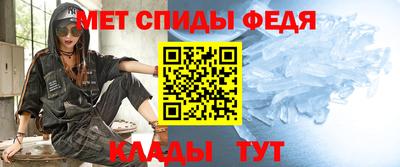 мефедрон мука Азнакаево