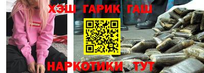 ALPHA-PVP Бугуруслан