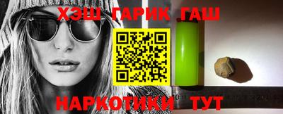 экстази Будённовск
