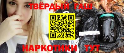 ALPHA-PVP Бугуруслан