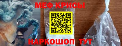 экстази Будённовск