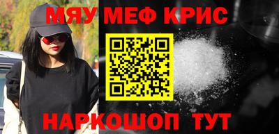 экстази Будённовск