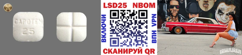 ЛСД экстази кислота  Соликамск 