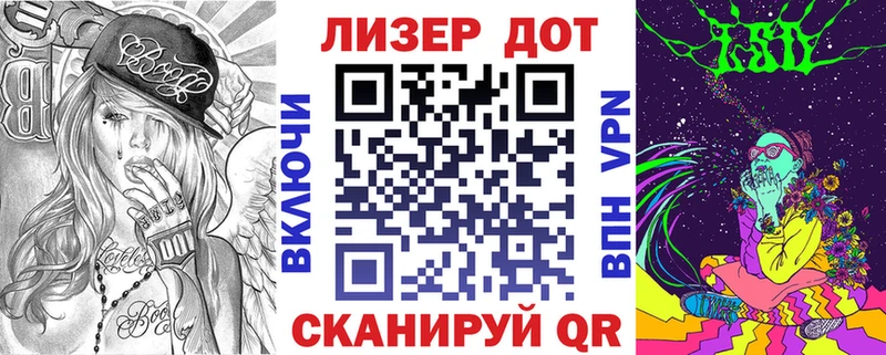 Наркотические марки 1500мкг  как найти закладки  blacksprut сайт  Соликамск 