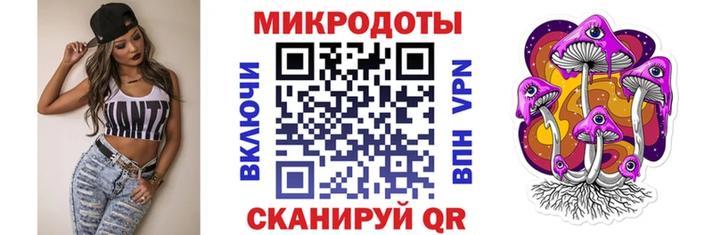 Псилоцибиновые грибы прущие грибы  Соликамск 