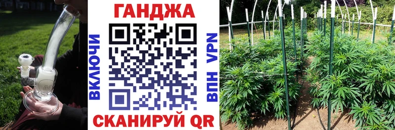 Конопля индика  это Telegram  Соликамск 